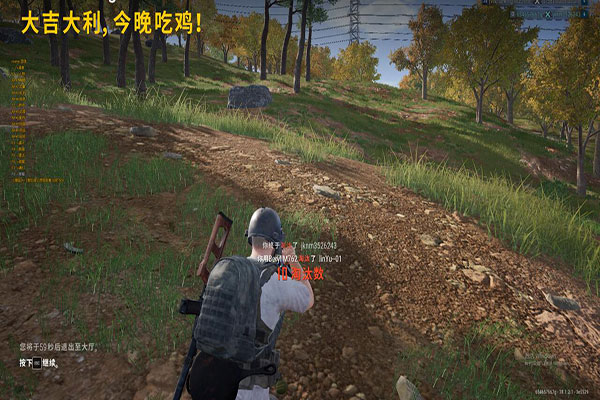 CF如何分辨外挂软件效果